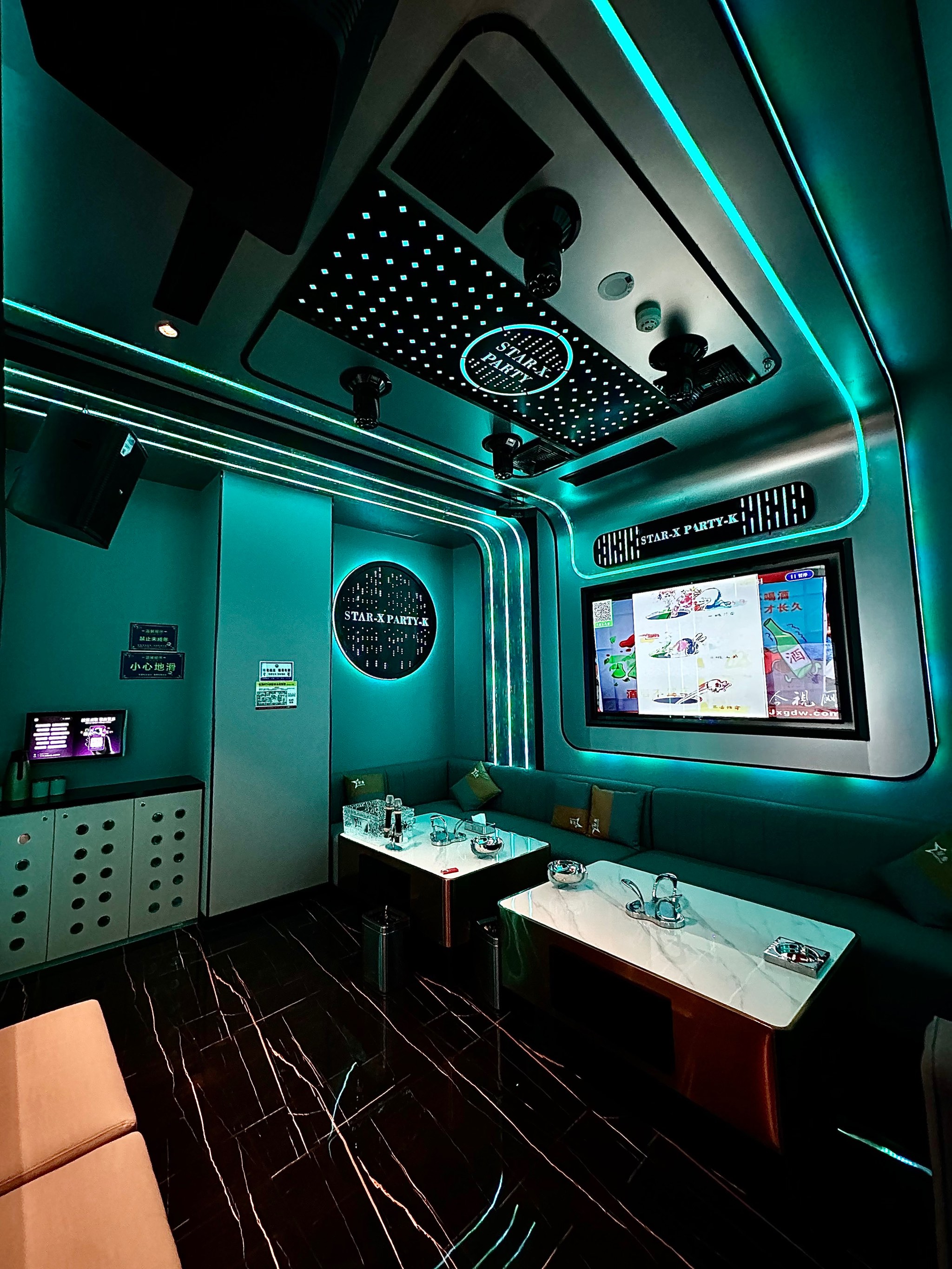 金华商务ktv消费攻略-磐安县ktv预定